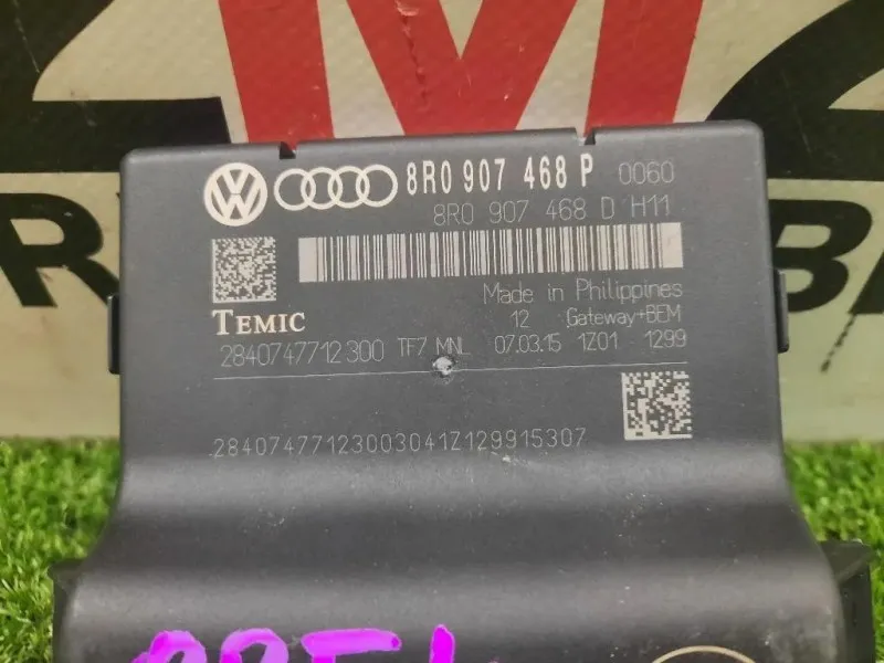 Centralina Gateway 8R0907468P Audi A4 8K5 Avant 2012