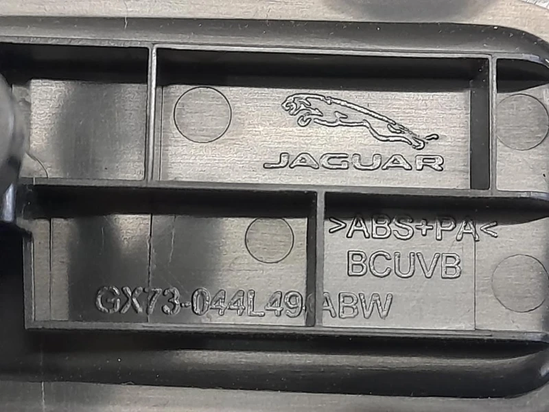 Mascherina Console Centrale ANT GX73-14B790-AK Jaguar XF II 2015