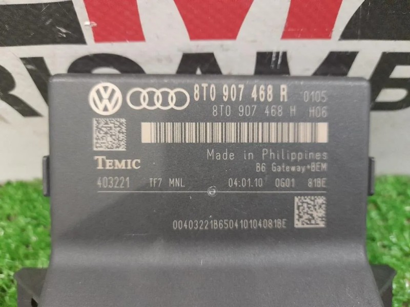 Centralina Gateway 8T0907468R Audi A5 8T3 2008