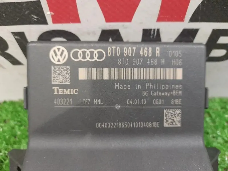 Centralina Gateway 8T0907468R Audi A5 8T3 2008