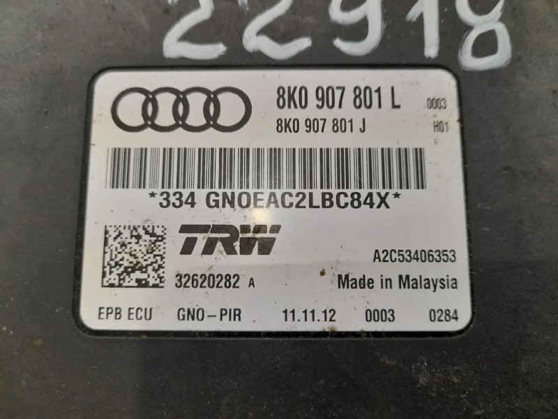 Centralina Gateway 8K0907801L Audi A5 8T3 2012