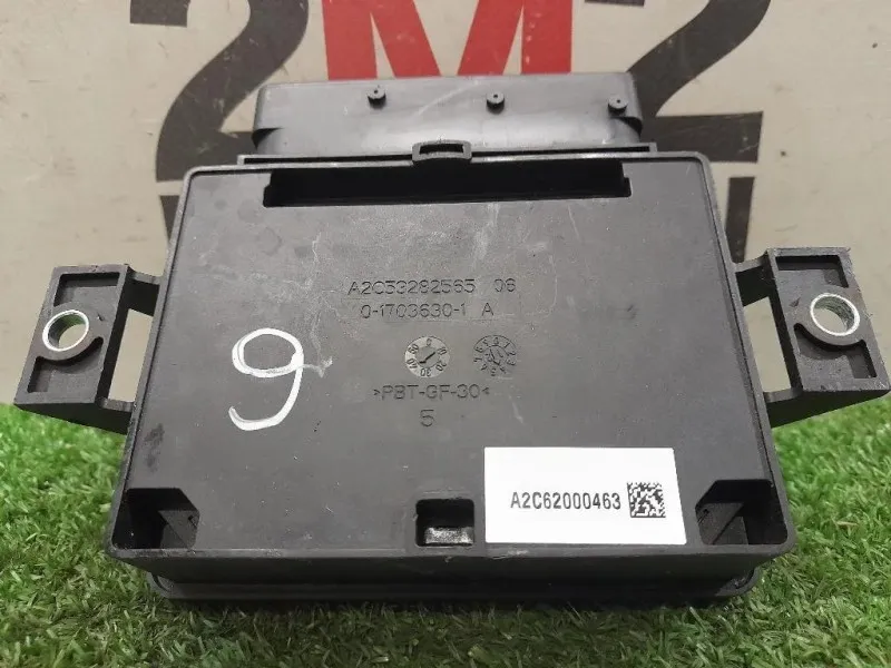 Centralina Gateway 8K0907801L Audi A5 8T3 2012