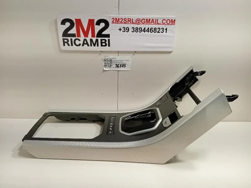 Mascherina Console Centrale ANT BJ32-044E06-DB Land Rover Range Rover Evoque I 2011