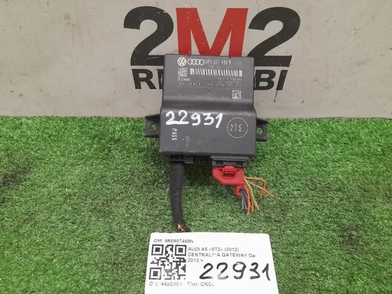 Centralina Gateway 8R0907468N Audi A5 8T3 2012