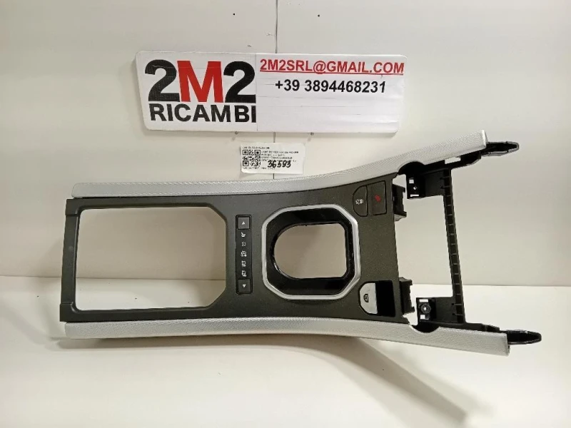 Mascherina Console Centrale ANT BJ32-044E06-DB Land Rover Range Rover Evoque I 2011