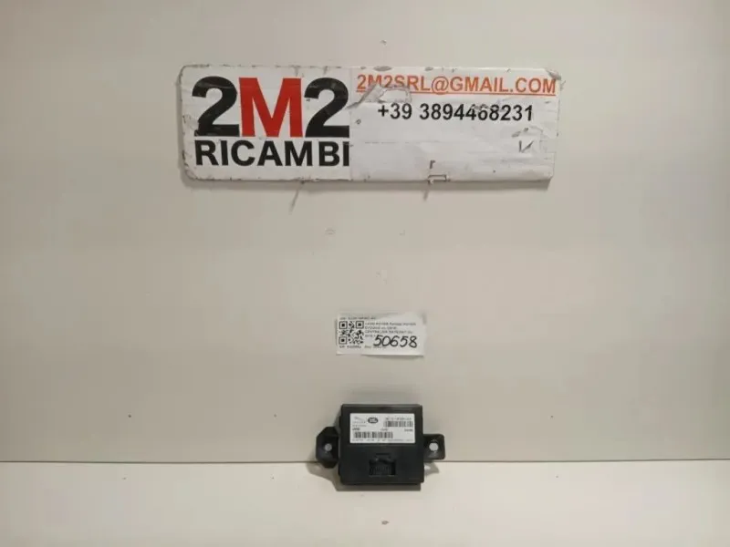 Centralina Gateway GJ32-14F041-AC Land Rover Range Rover Evoque I 2015