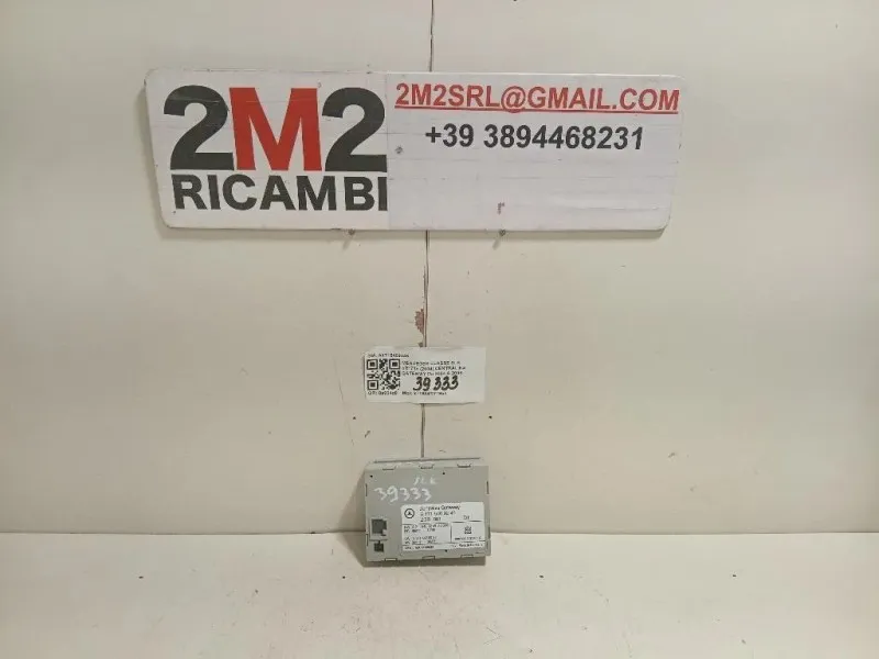 Centralina Gateway A1715409245 Mercedes Classe SLK R171 2004