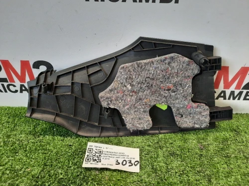 Mascherina Console Centrale ANT DX 7591AH Citroen DS3 2010