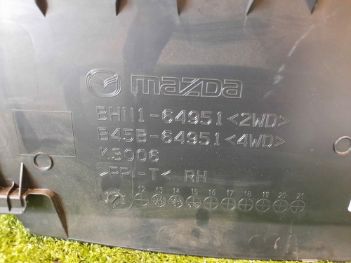 Mascherina Console Centrale ANT DX