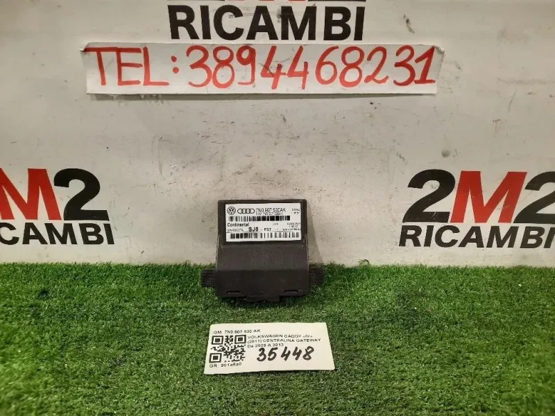Centralina Gateway 7N0907530AK Volkswagen Caddy IV 2011