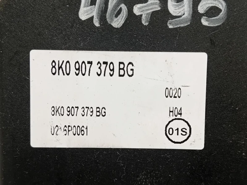 Pompa ABS ANT 8K0 907 379 BG Audi A4 8K2 2008