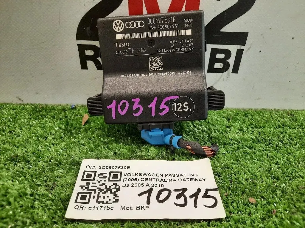 Centralina Gateway 3C0907530E Volkswagen Passat V 2005