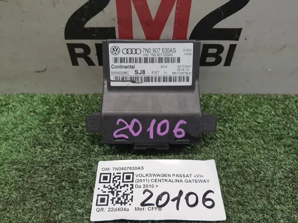 Centralina Gateway 7N0907530AS Volkswagen Passat VI 2011