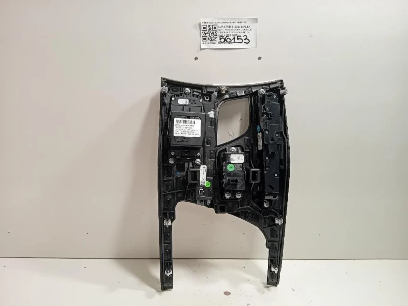 Mascherina Console Centrale LEVA Cambio 9370802192263106843923 Bmw Serie 5 G30 Berlina 2016