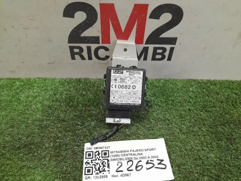 Centralina Immobilizer MR587327 Mitsubishi Pajero Sport 1998