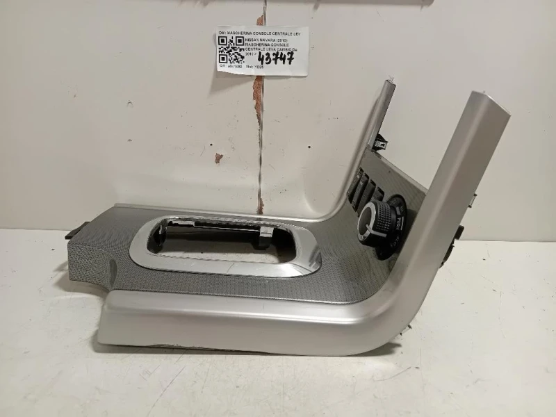 Mascherina Console Centrale LEVA Cambio MASCHERINA CONSOLE CENTRALE LEVA CAMBIO Nissan Navara 2010