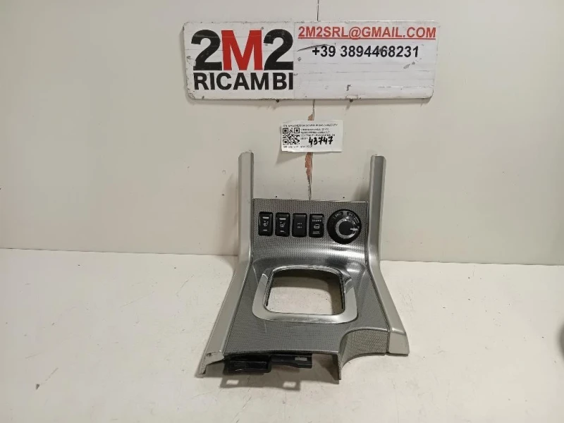 Mascherina Console Centrale LEVA Cambio MASCHERINA CONSOLE CENTRALE LEVA CAMBIO Nissan Navara 2010