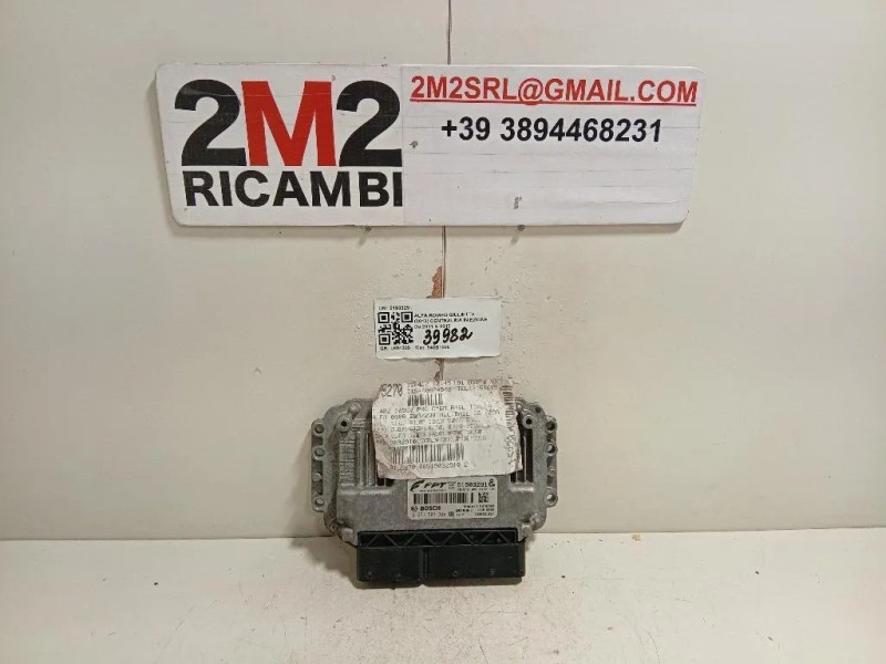 Centralina Iniezione 51903291 Alfa Romeo Giulietta 2010