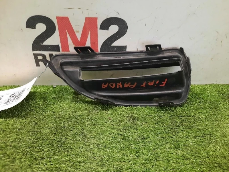 Mascherina Fanalino LUCE Diurna DX 735598121 Fiat Panda III 2012