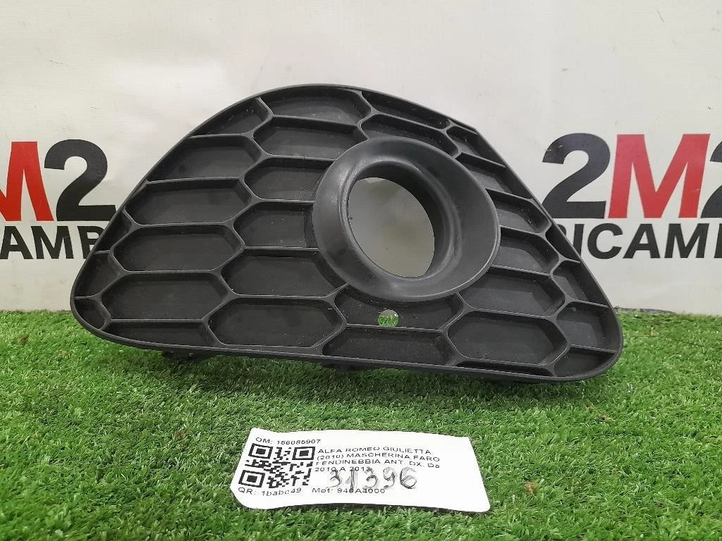 Mascherina FARO Fendinebbia ANT DX 156085907 Alfa Romeo Giulietta 2010