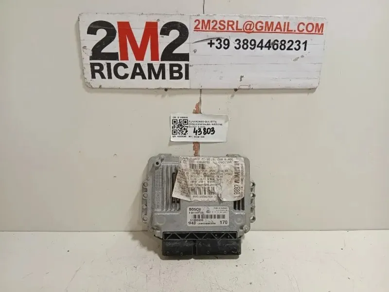 Centralina Iniezione 51888606 Alfa Romeo Giulietta 2010