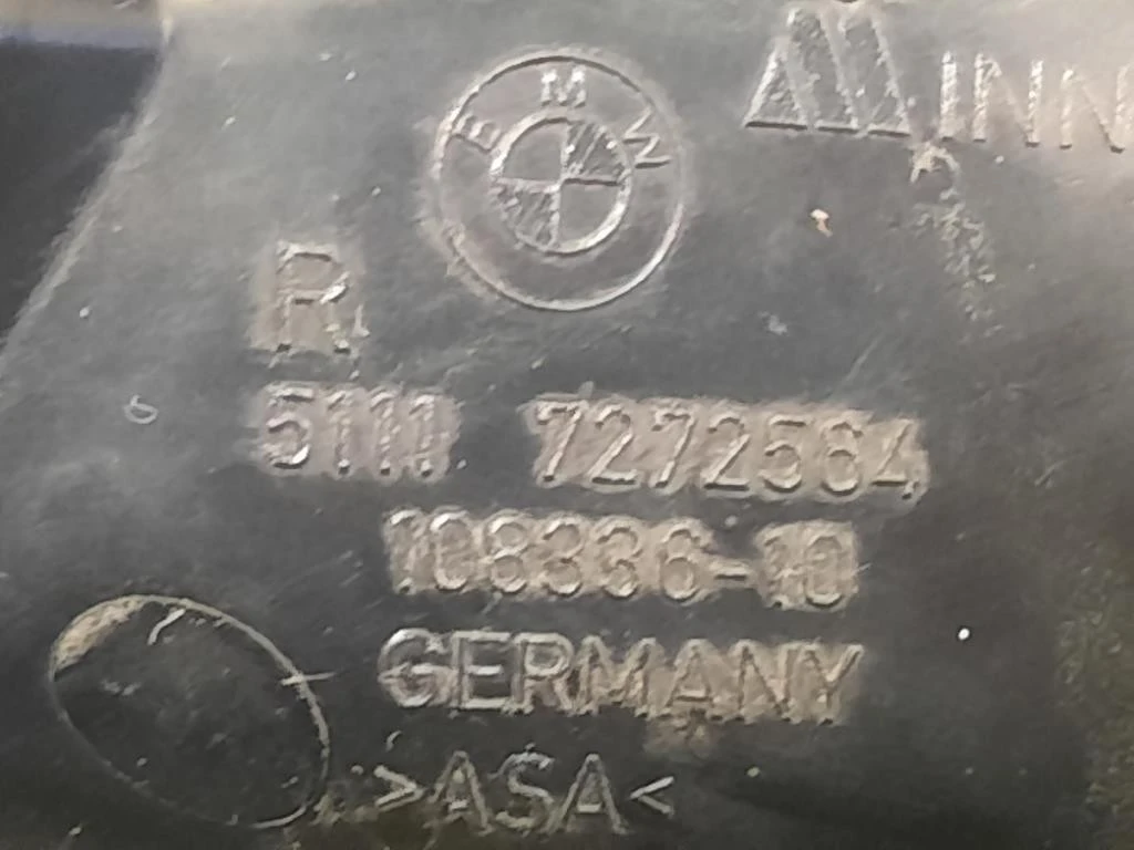 Mascherina FARO Fendinebbia ANT DX 51117272564 Bmw Serie 1 F20 Berlina 2012