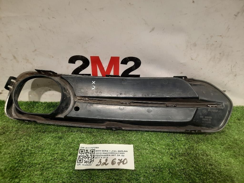 Centralina Iniezione 51896962 Alfa Romeo Giulietta 2010