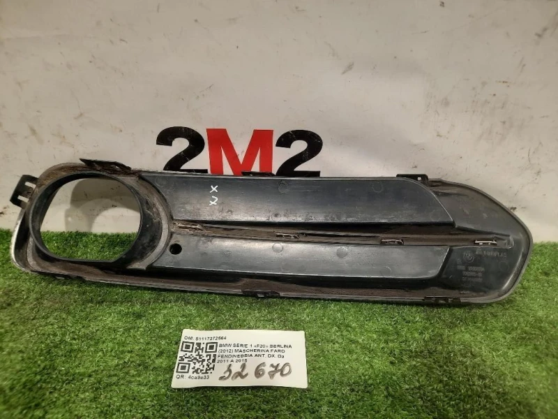 Mascherina FARO Fendinebbia ANT DX 51117272564 Bmw Serie 1 F20 Berlina 2012