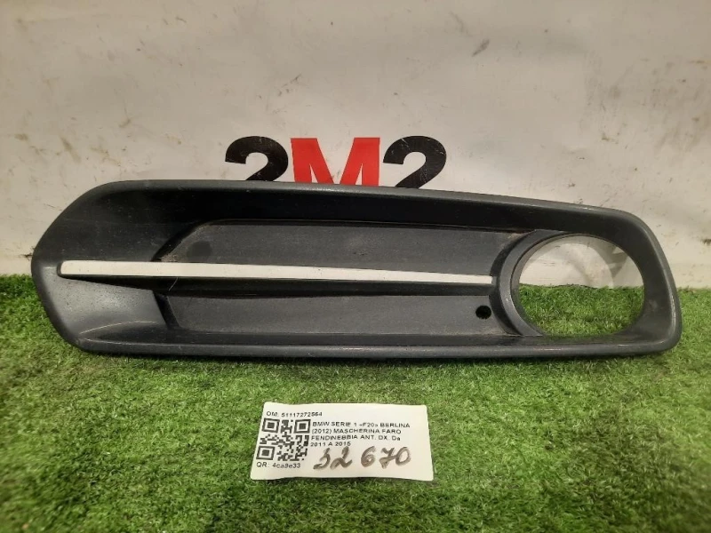 Mascherina FARO Fendinebbia ANT DX 51117272564 Bmw Serie 1 F20 Berlina 2012