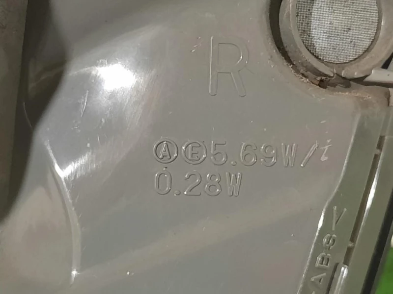 Mascherina FARO Fendinebbia ANT DX 8321A608 Mitsubishi ASX I 2010