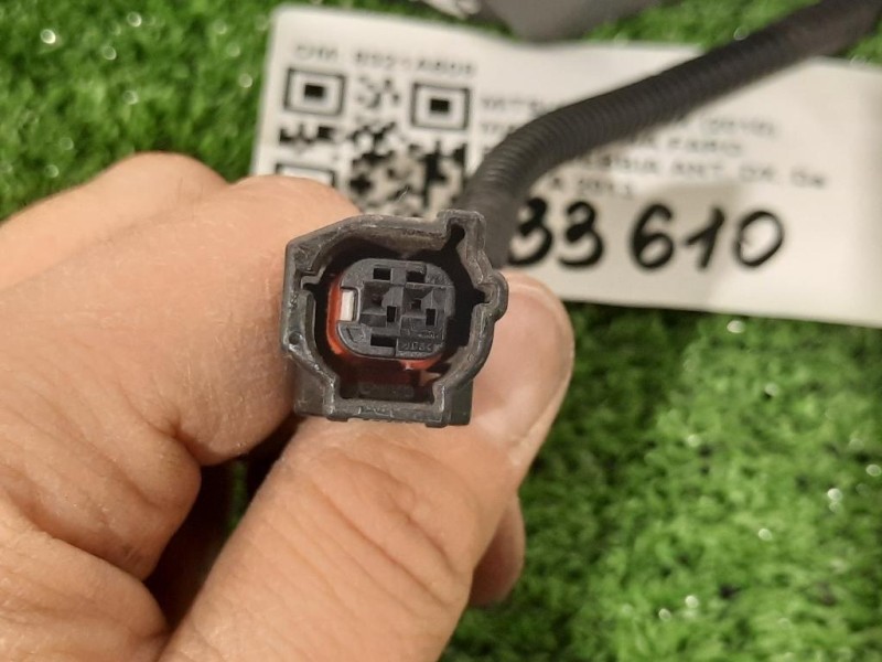 Mascherina FARO Fendinebbia ANT DX 8321A608 Mitsubishi ASX I 2010