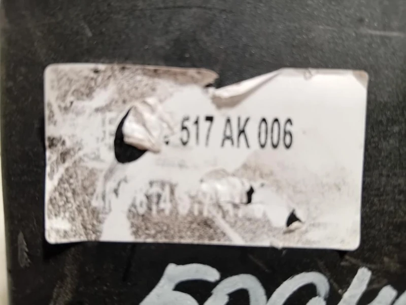 Pompa ABS ANT 4F0614517A Audi A6 4F2 2008