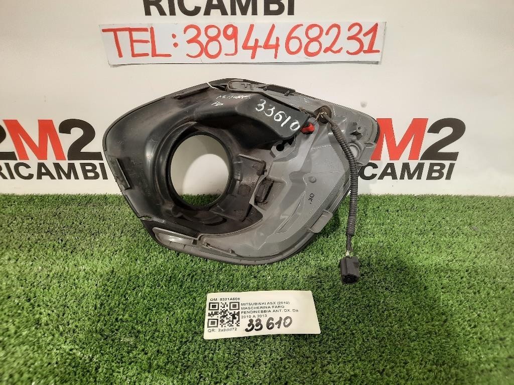 Centralina Iniezione 51899257 Alfa Romeo Giulietta 2010