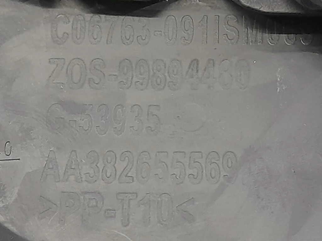 Mascherina FARO Fendinebbia ANT DX 99894480 Peugeot 308 I 2008