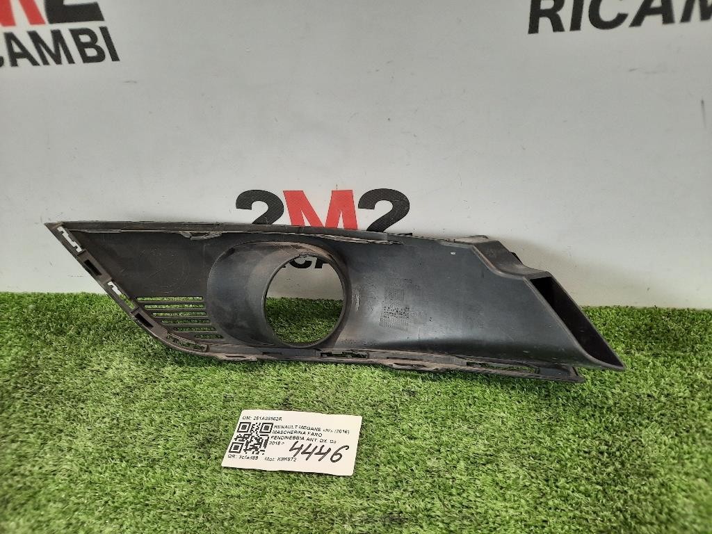Centralina Iniezione 51896758 Alfa Romeo Giulietta 2010