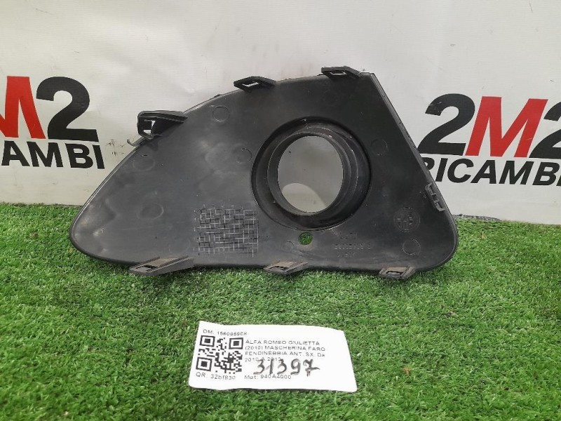 Centralina Iniezione 51969923 Alfa Romeo Giulietta 2013