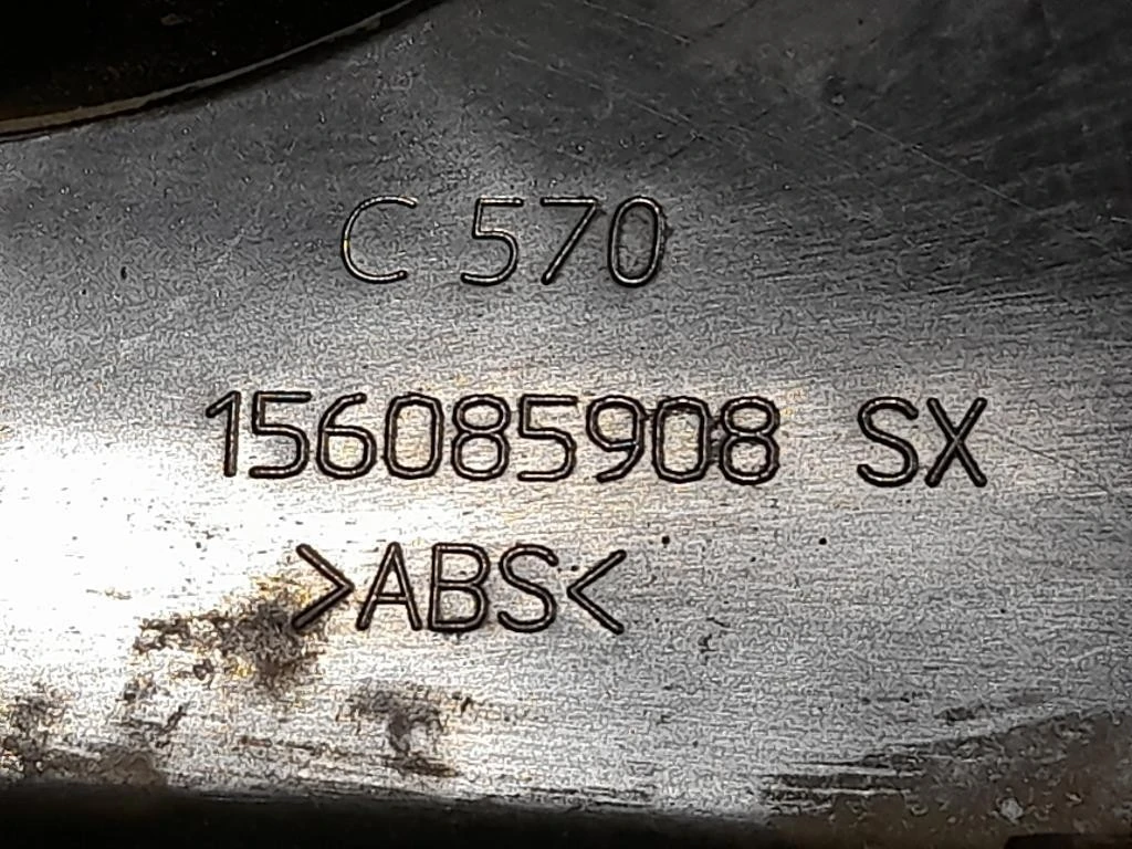 Mascherina FARO Fendinebbia ANT SX 156085908 Alfa Romeo Giulietta 2010