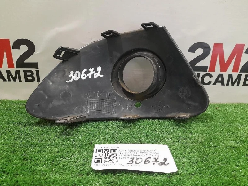 Mascherina FARO Fendinebbia ANT SX 156085908 Alfa Romeo Giulietta 2010