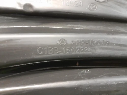 Mascherina FARO Fendinebbia ANT SX C1BB15A222D Ford Fiesta VI 2012