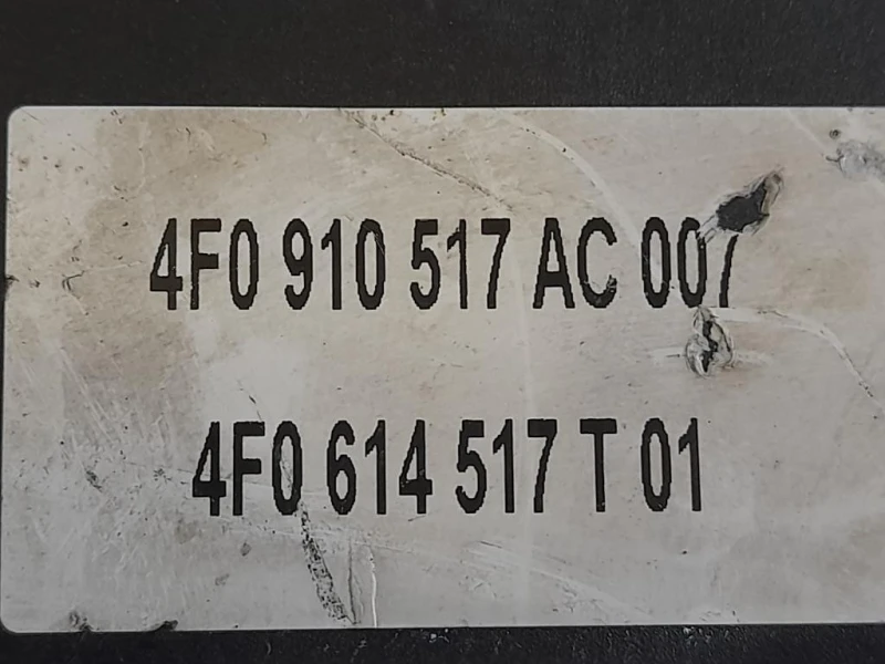 Pompa ABS ANT 4F0910517AC Audi A6 4F2 2008