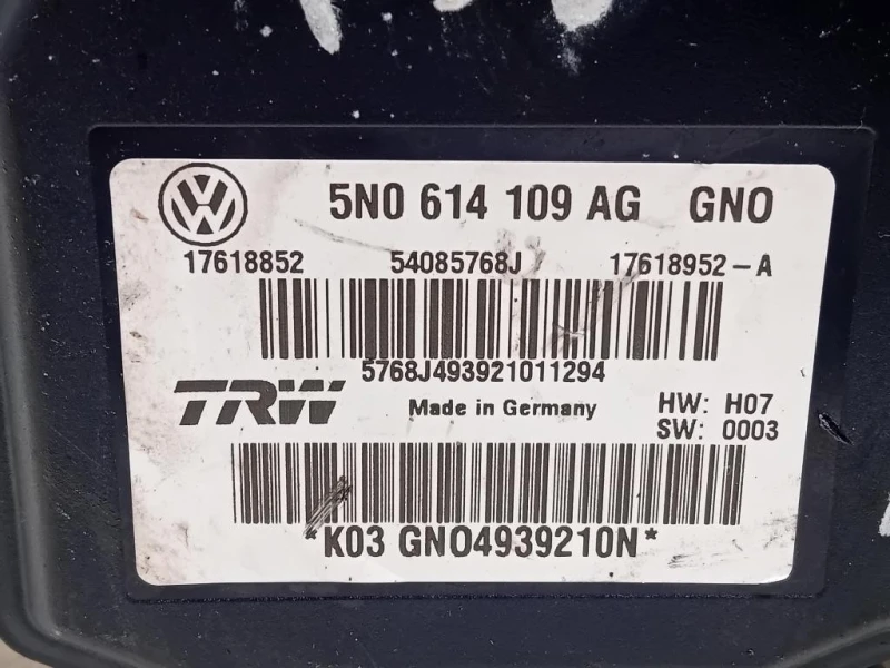 Pompa ABS ANT 5N0614109AG Audi Q3 8UB 2012