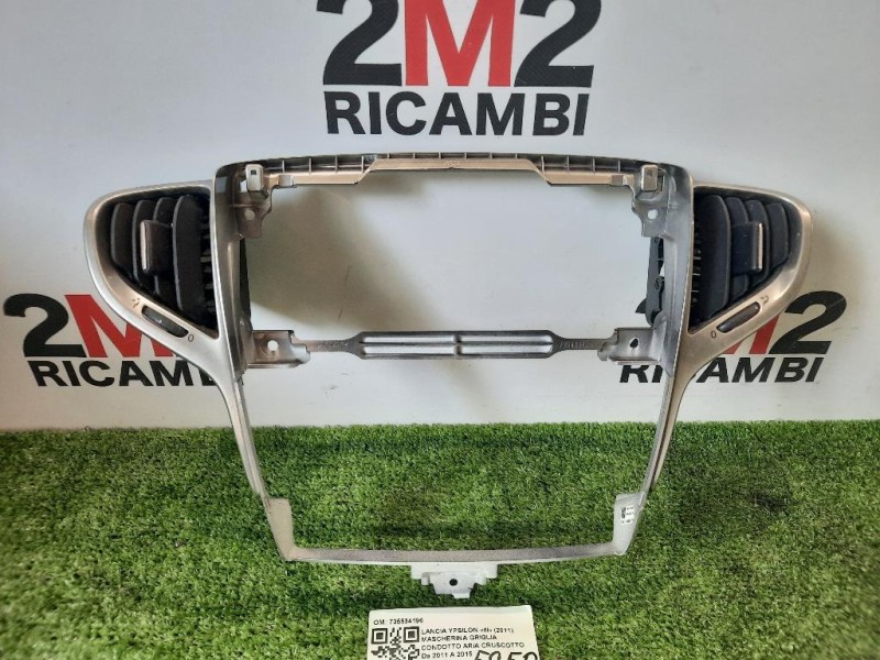 Centralina Iniezione 05C907394 D Audi A1 8X1 2010 Centralina Iniezione 05C907394 D Audi A1 8X1 2010