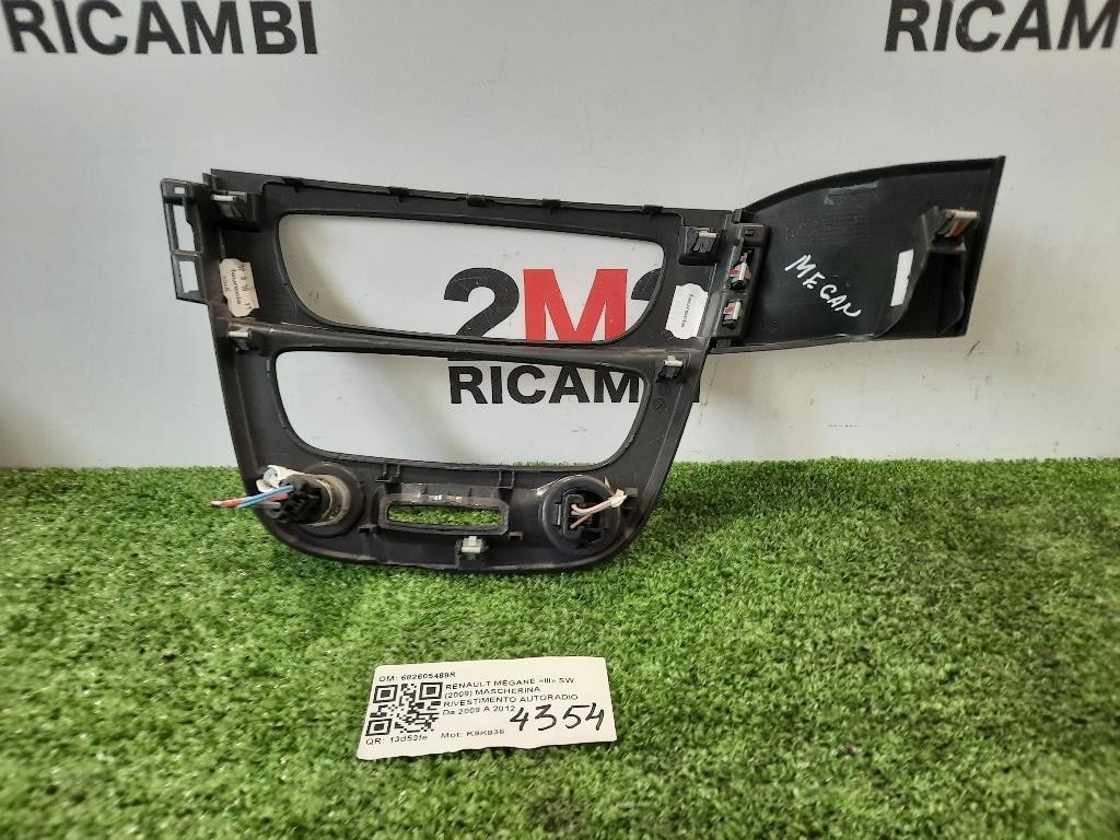 Centralina Iniezione 03G 906 016 GD Audi A4 8ED Avant 2005