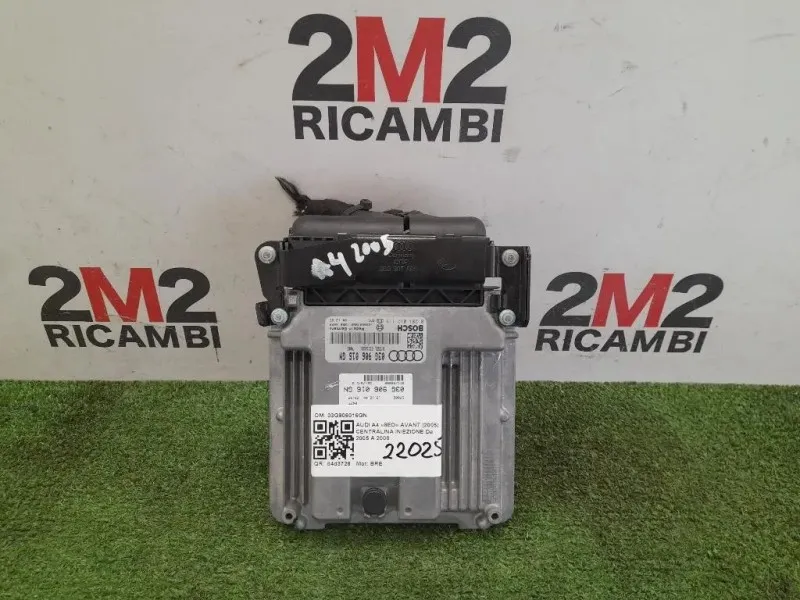 Centralina Iniezione 03G906016GN Audi A4 8ED Avant 2005