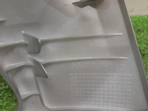 Mascherina Rivestimento Cruscotto