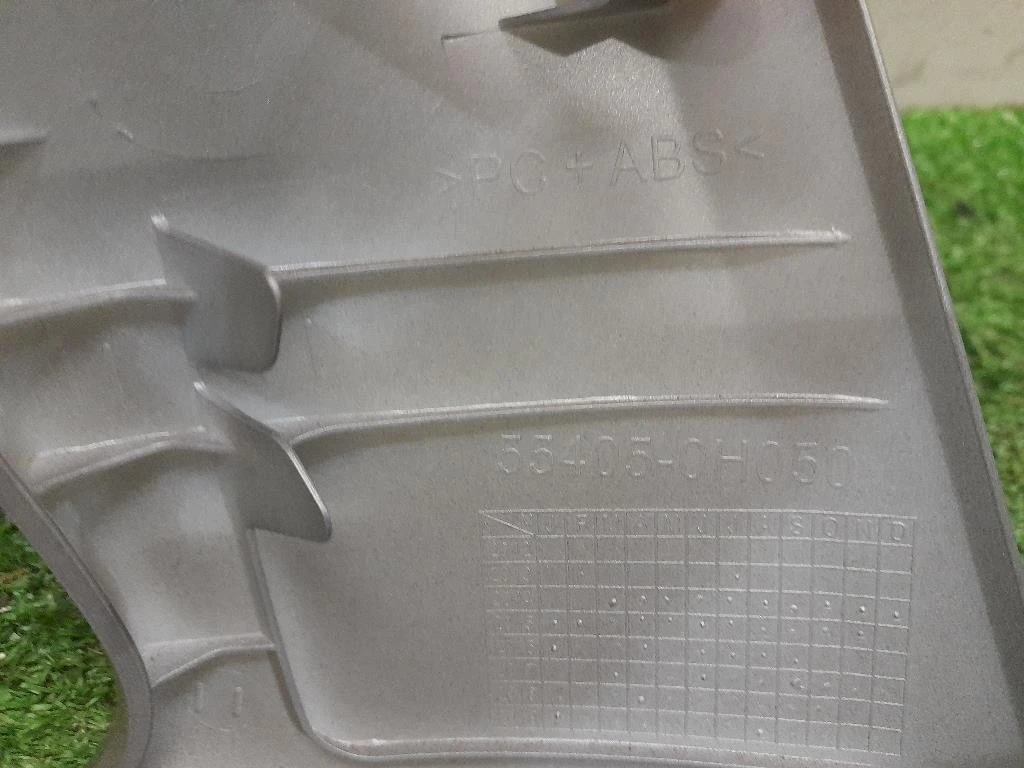 Mascherina Rivestimento Cruscotto 554050H050 Toyota AYGO II 2018