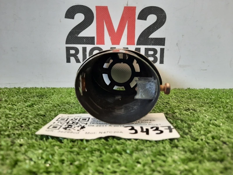 Mascherina Terminale DI Scarico POST MASCHERINA TERMINALE DI SCARICO POST Mini Countryman Cooper R60 2010