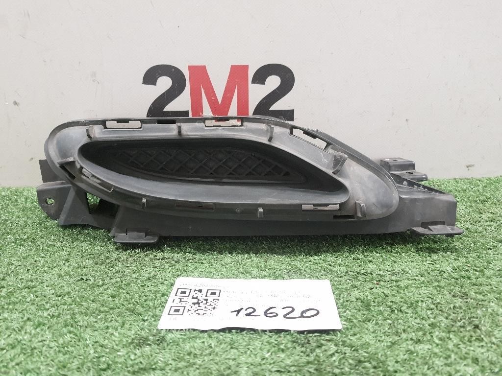 Mascherina Terminale DI Scarico POST DX A2538850223 Mercedes Classe GLC X253 2016