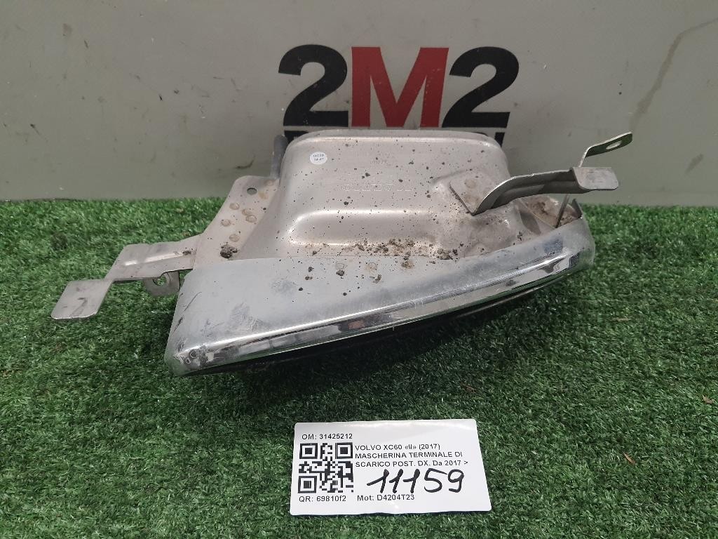Centralina Iniezione 03L 906 018 AC Audi A4 8K2 2012