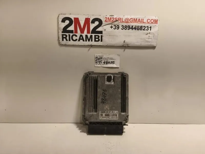 Centralina Iniezione 04E907309R Audi A4 8W2 2015